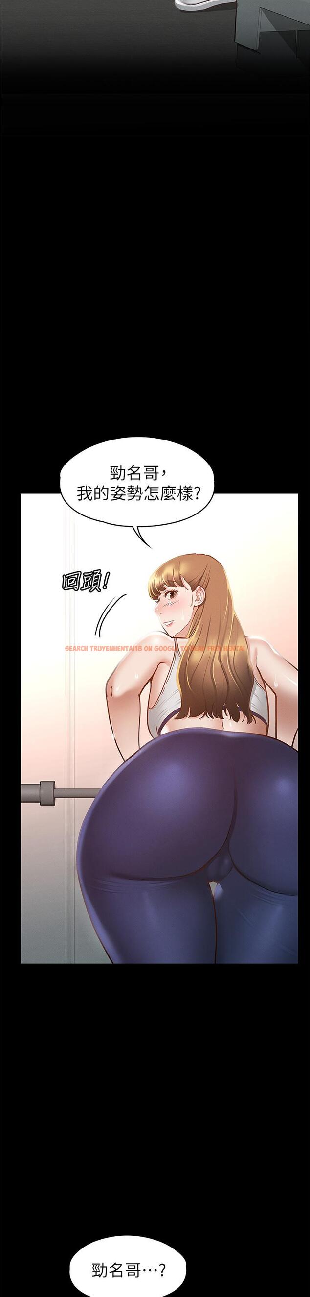 查看漫画征服女神 - 第26話-性感教官的調教 - tymanga.com中的885761图片