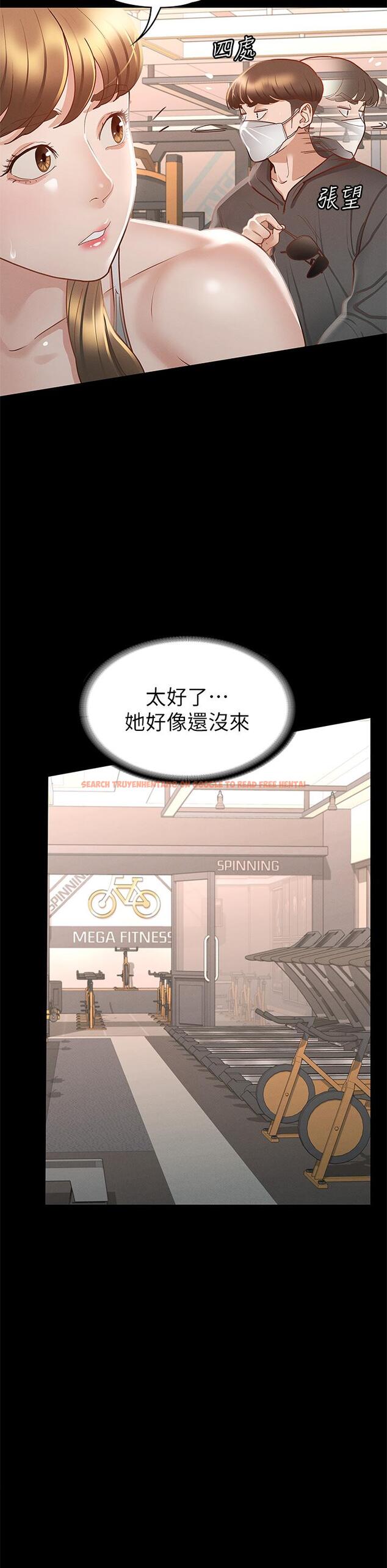 查看漫画征服女神 - 第26話-性感教官的調教 - tymanga.com中的885762图片