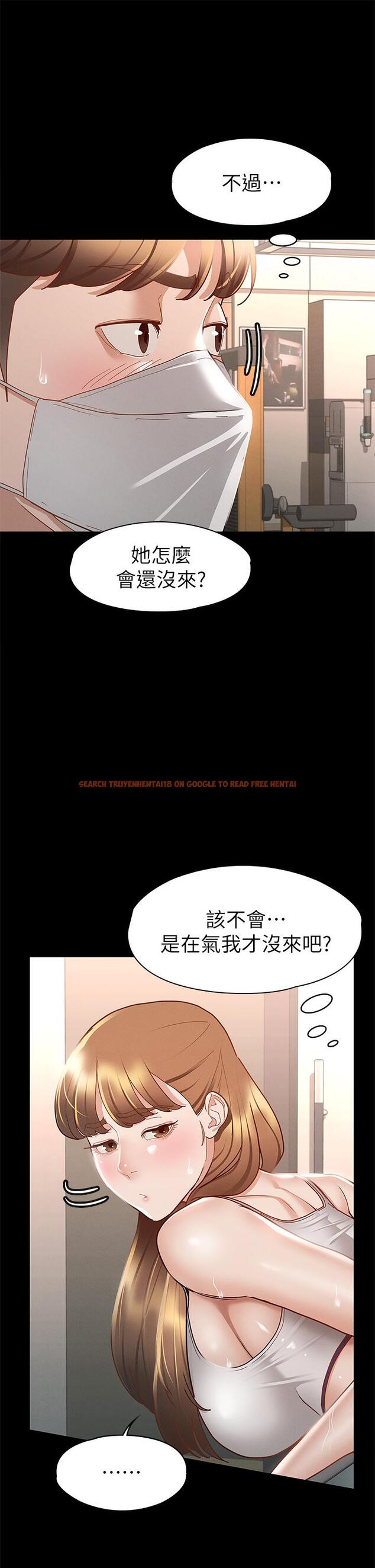 查看漫画征服女神 - 第26話-性感教官的調教 - tymanga.com中的885763图片