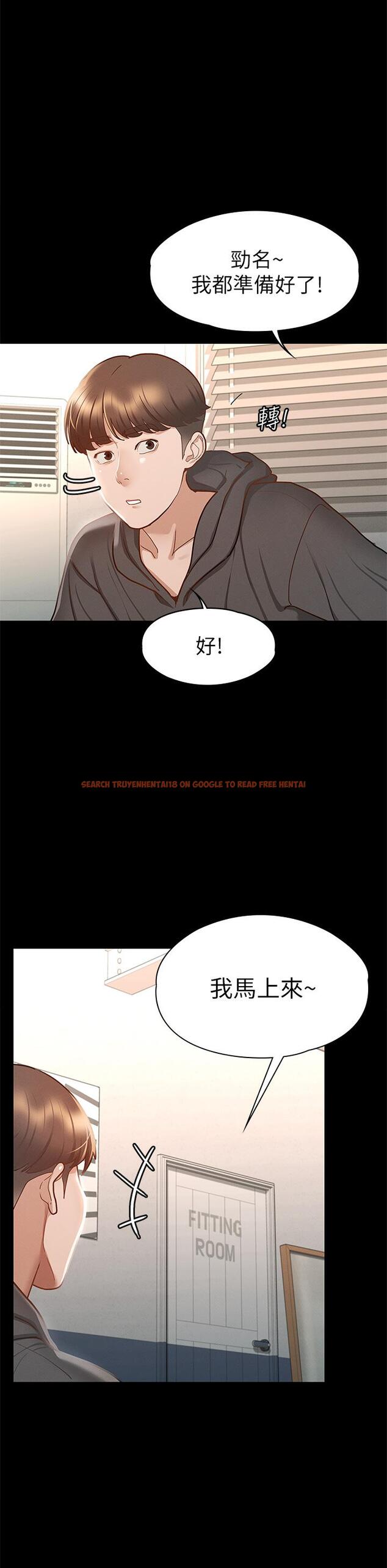 查看漫画征服女神 - 第26話-性感教官的調教 - tymanga.com中的885777图片