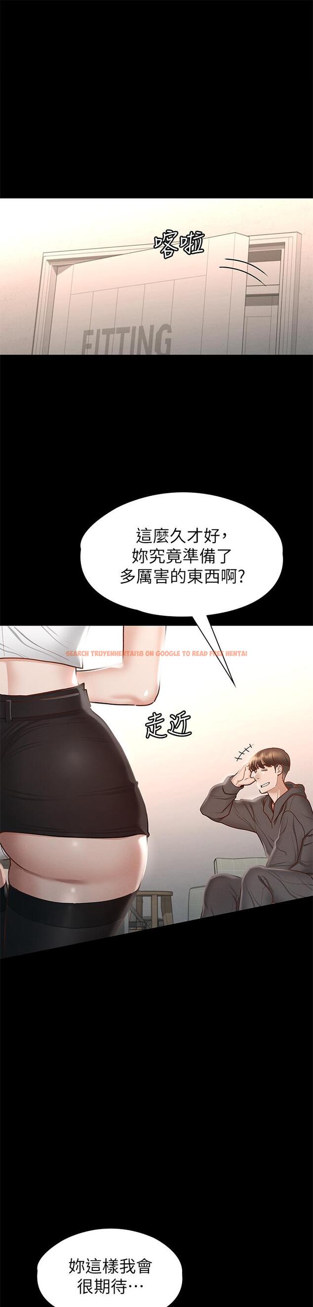 查看漫画征服女神 - 第26話-性感教官的調教 - tymanga.com中的885778图片