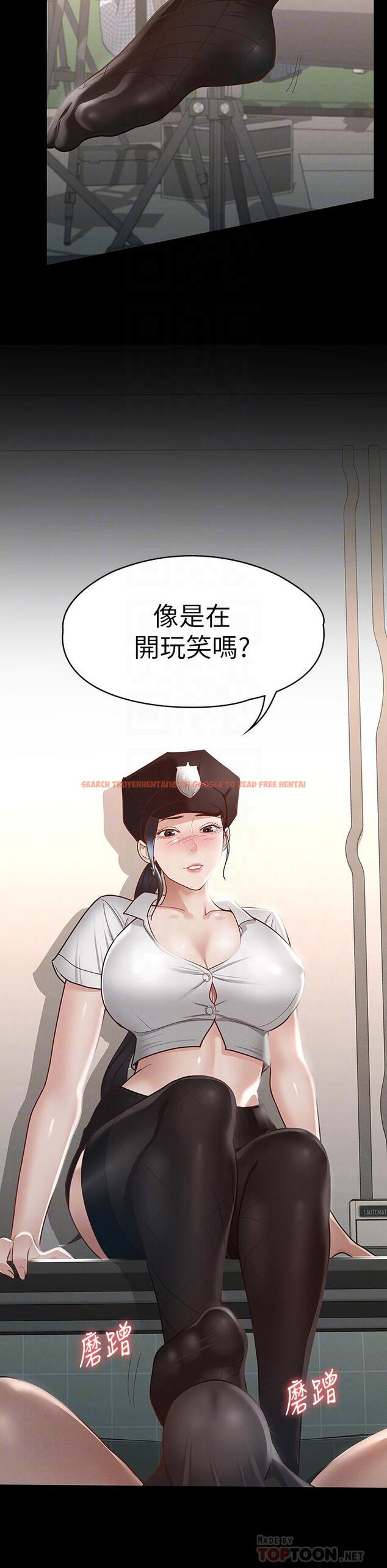 查看漫画征服女神 - 第27話-手銬PLAY與大爆射 - www.tymanga.com中的888269图片