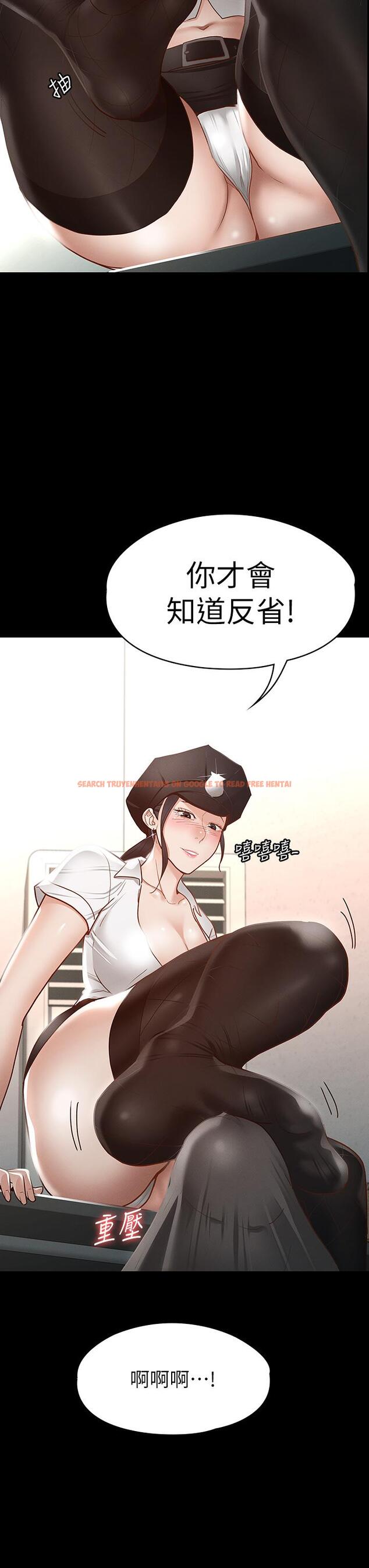 查看漫画征服女神 - 第27話-手銬PLAY與大爆射 - www.tymanga.com中的888272图片
