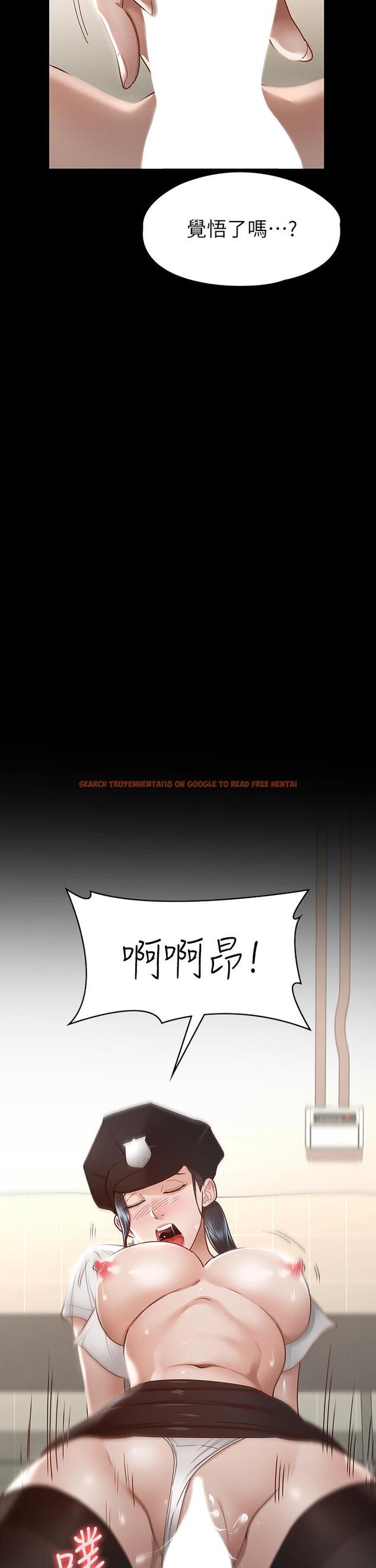 查看漫画征服女神 - 第27話-手銬PLAY與大爆射 - www.tymanga.com中的888278图片