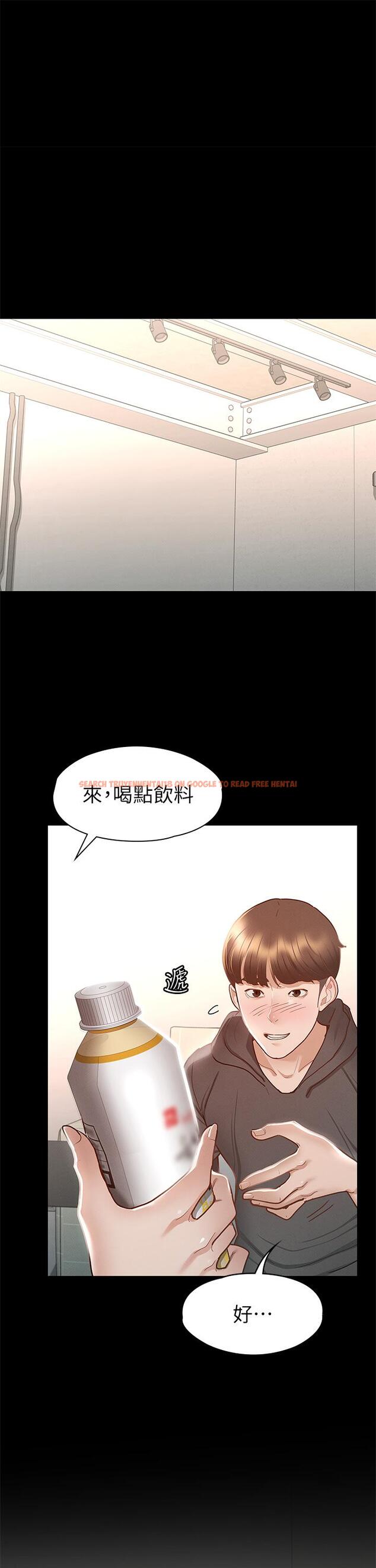 查看漫画征服女神 - 第28話-對SM著魔的麗莎 - www.tymanga.com中的891258图片
