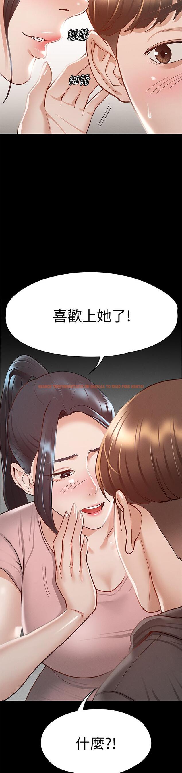 查看漫画征服女神 - 第28話-對SM著魔的麗莎 - www.tymanga.com中的891265图片