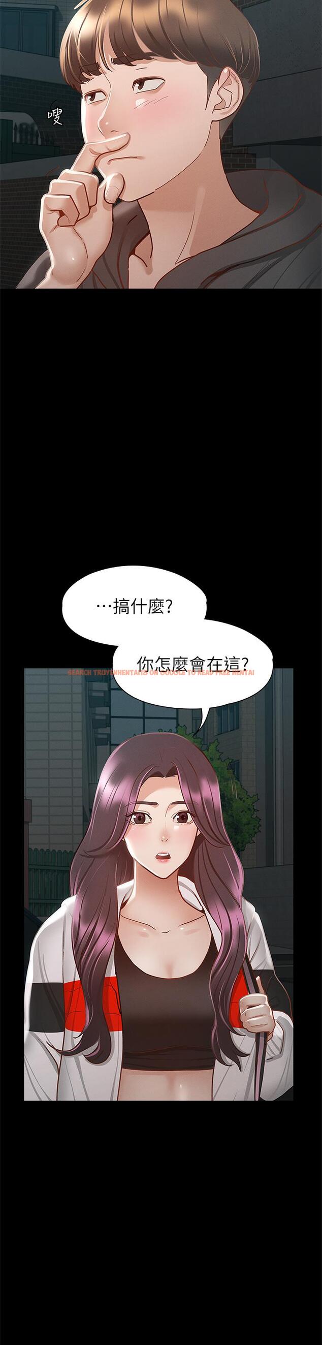 查看漫画征服女神 - 第28話-對SM著魔的麗莎 - www.tymanga.com中的891274图片