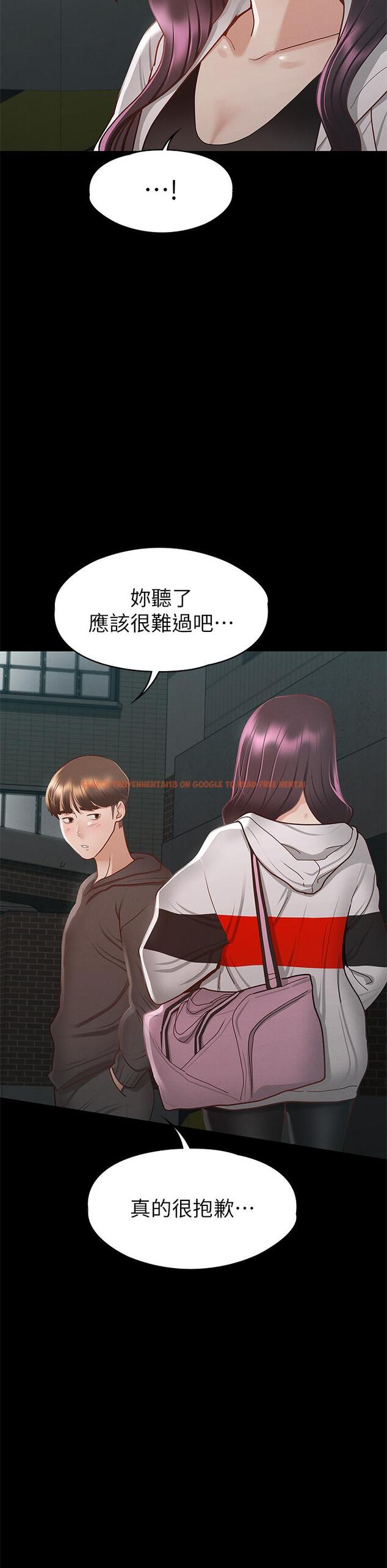 查看漫画征服女神 - 第28話-對SM著魔的麗莎 - www.tymanga.com中的891277图片