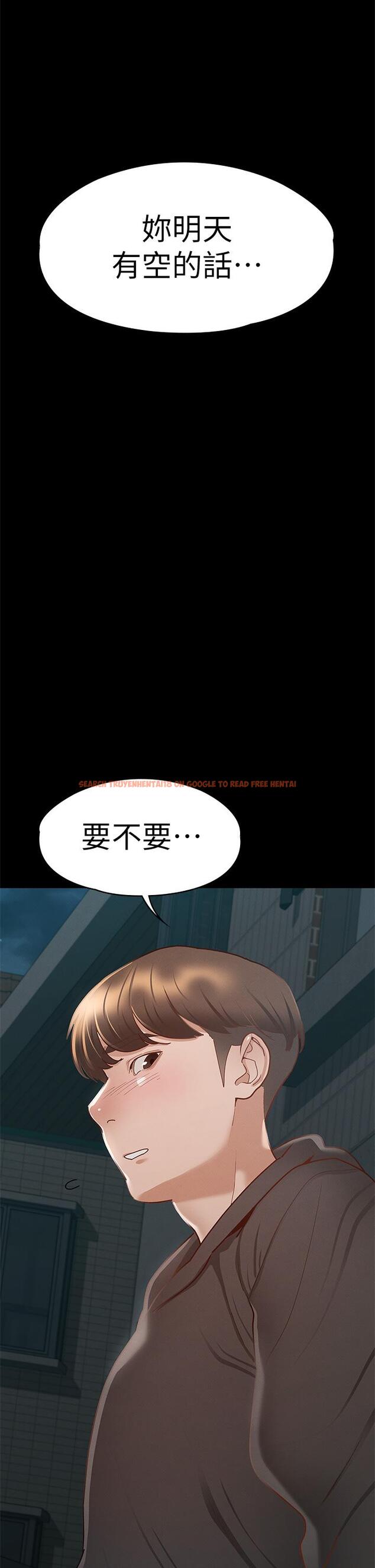 查看漫画征服女神 - 第29話-和比基尼美女的泳池約會 - www.tymanga.com中的893595图片