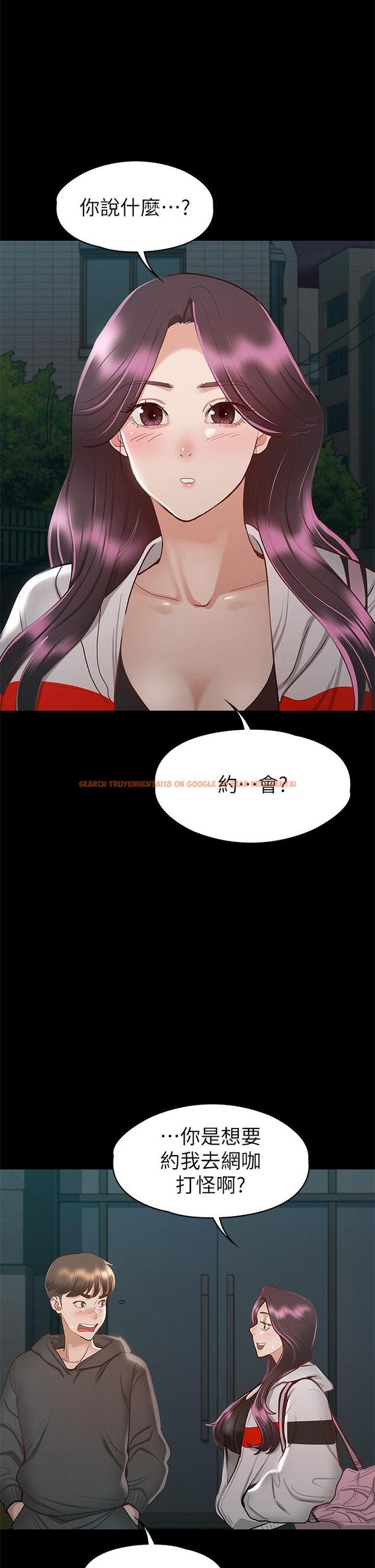 查看漫画征服女神 - 第29話-和比基尼美女的泳池約會 - www.tymanga.com中的893598图片