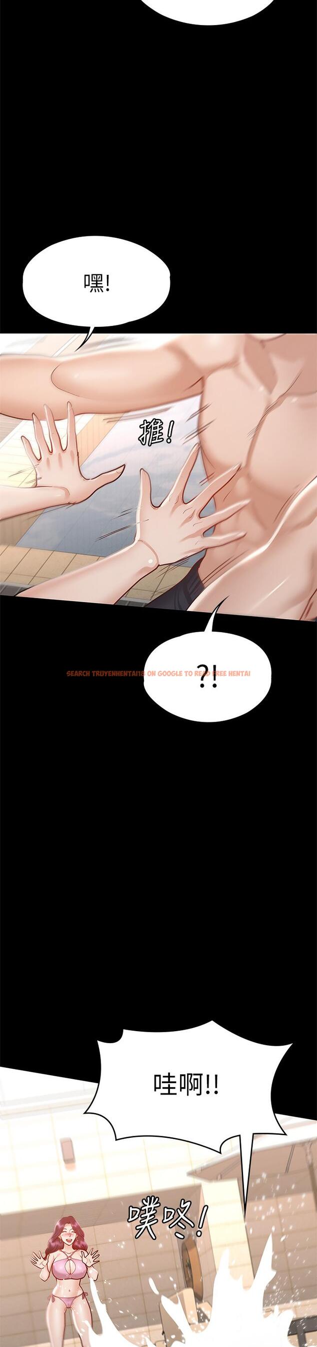 查看漫画征服女神 - 第29話-和比基尼美女的泳池約會 - www.tymanga.com中的893630图片