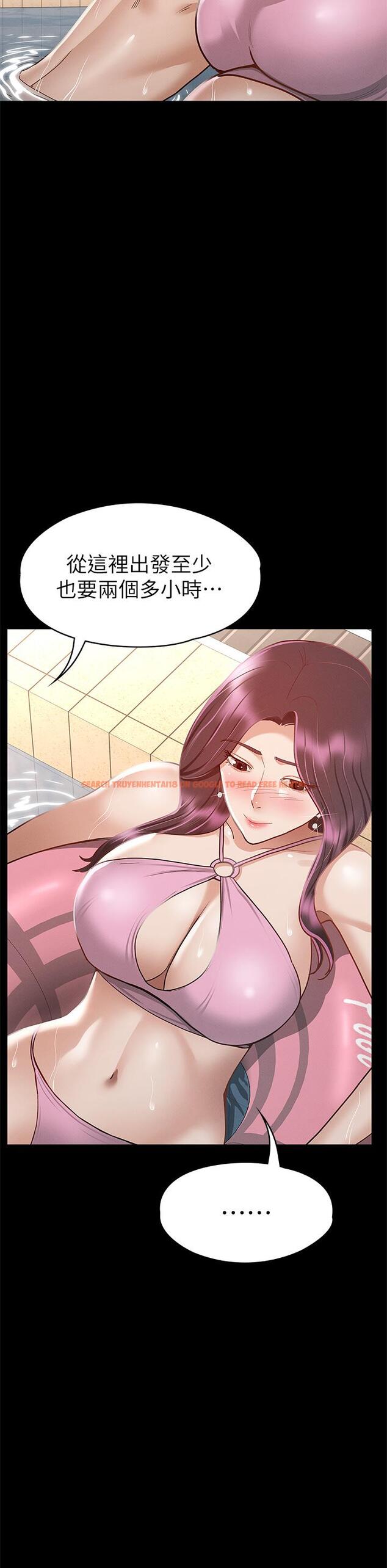 查看漫画征服女神 - 第29話-和比基尼美女的泳池約會 - www.tymanga.com中的893637图片