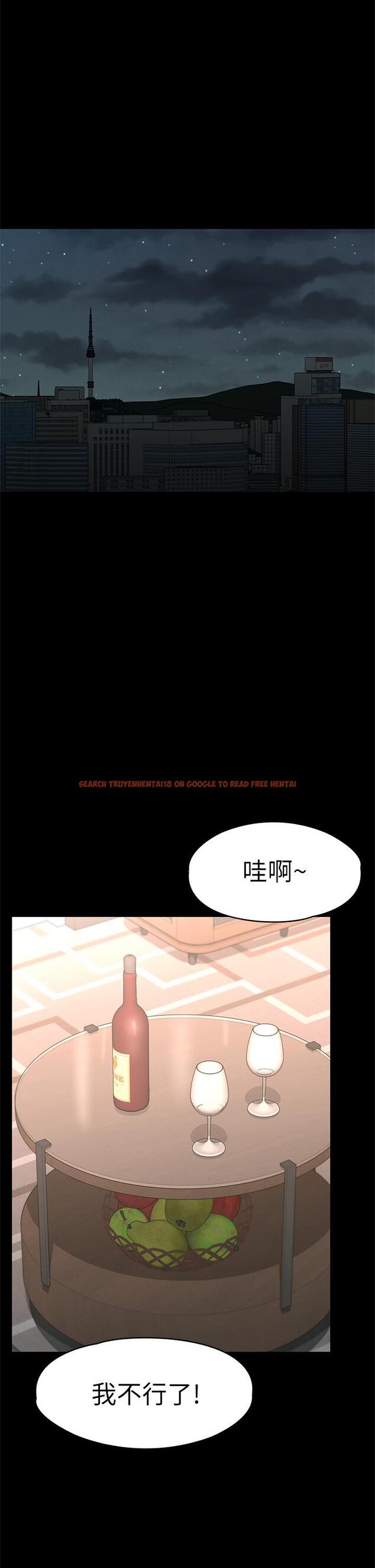 查看漫画征服女神 - 第30話-探索彼此身體的火熱時光 - www.tymanga.com中的896311图片