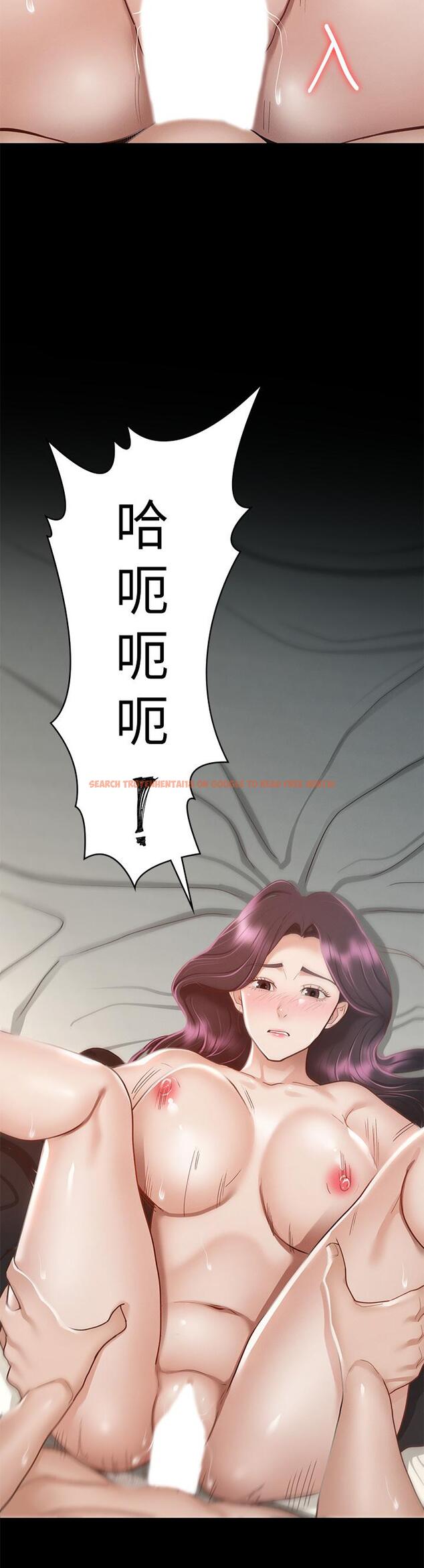查看漫画征服女神 - 第31話-爆射怡蘋的小穴 - www.tymanga.com中的899015图片