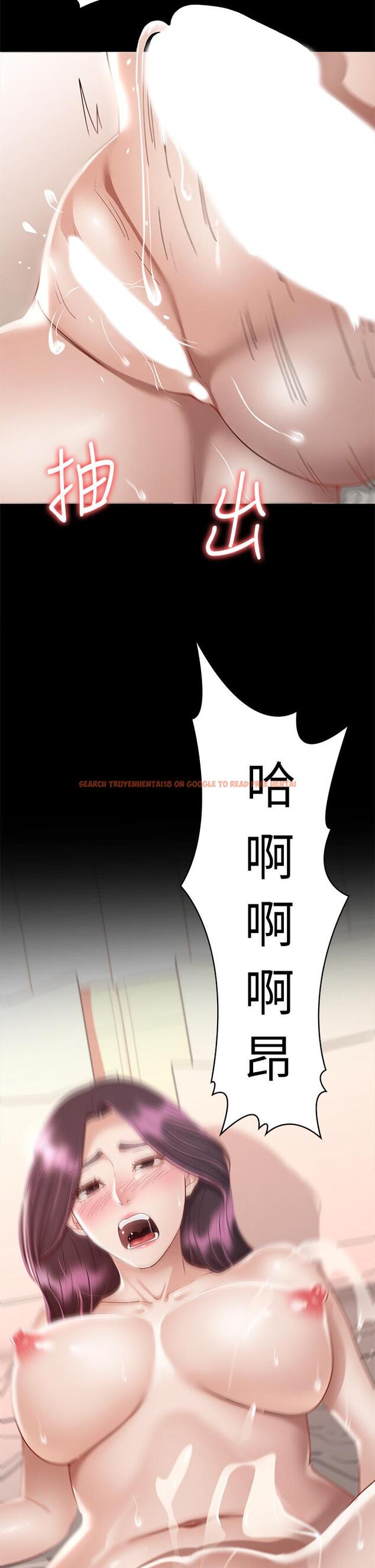 查看漫画征服女神 - 第32話-爽到同時高潮 - www.tymanga.com中的901540图片