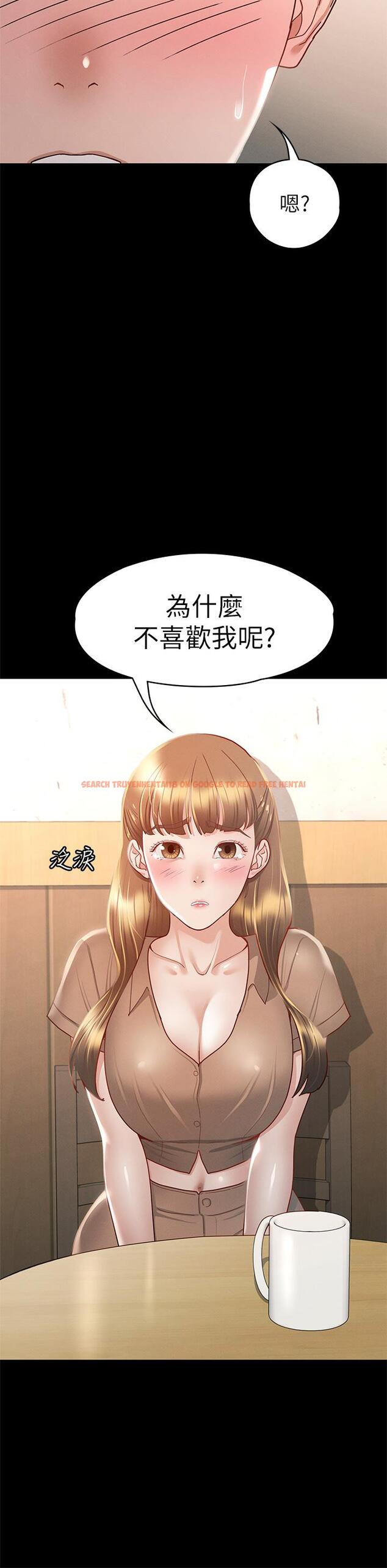 查看漫画征服女神 - 第33話-在健身房口爆怡蘋 - www.tymanga.com中的904347图片