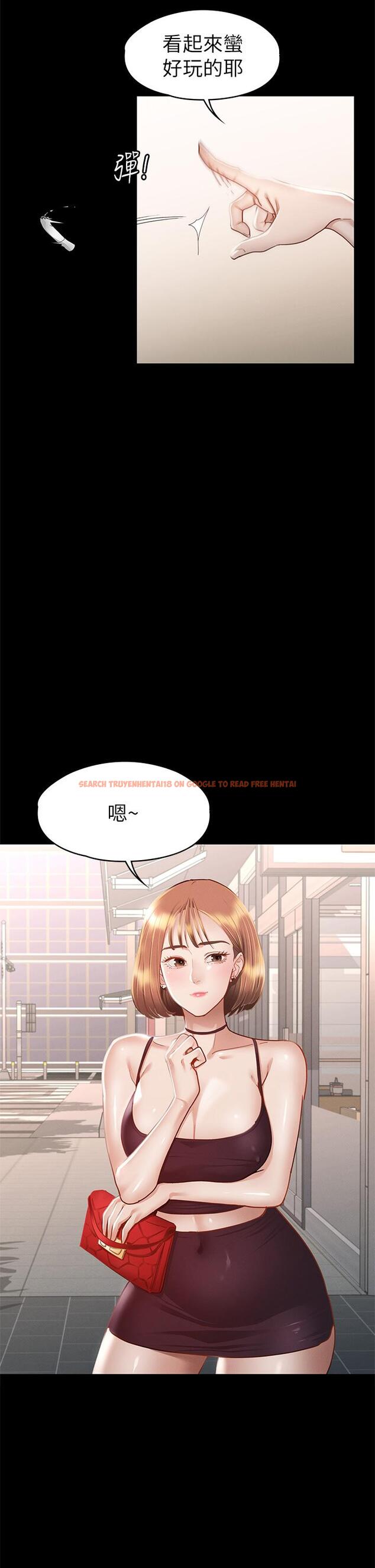 查看漫画征服女神 - 第33話-在健身房口爆怡蘋 - www.tymanga.com中的904356图片
