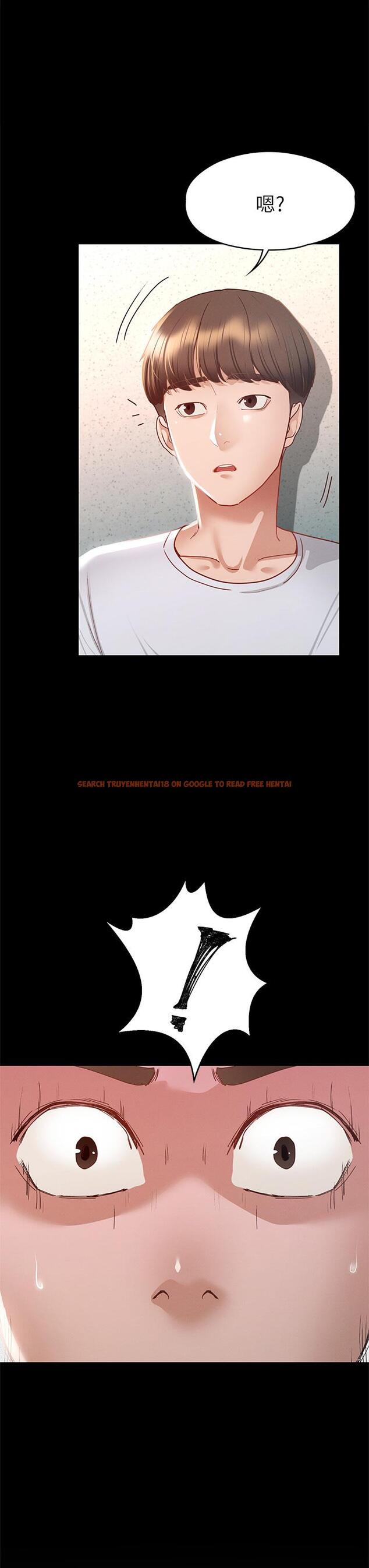 查看漫画征服女神 - 第34話-宣示主權的瑟琪 - www.tymanga.com中的907175图片