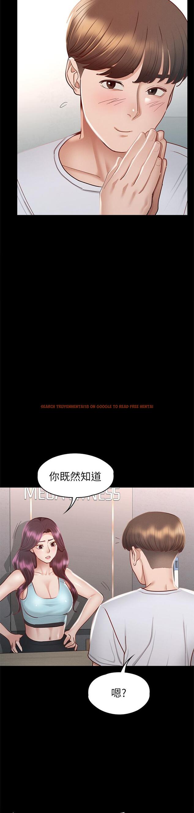 查看漫画征服女神 - 第34話-宣示主權的瑟琪 - www.tymanga.com中的907196图片