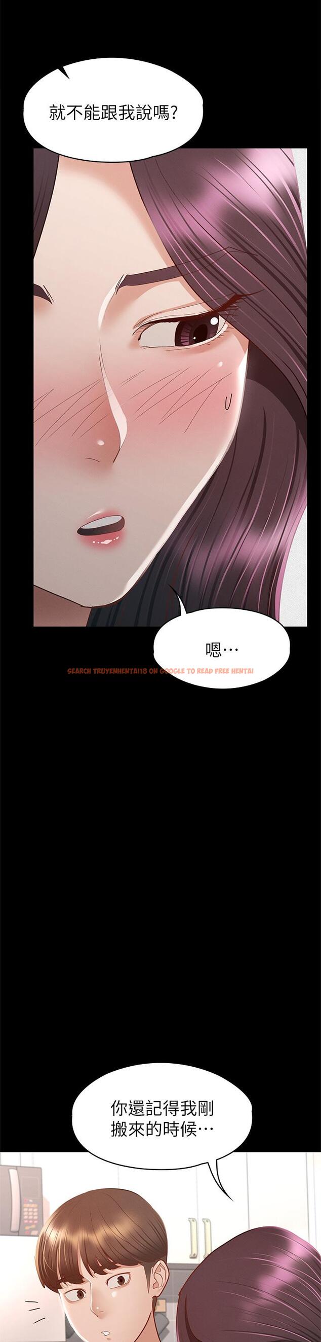 查看漫画征服女神 - 第35話-爽到搖不停 - www.tymanga.com中的910698图片