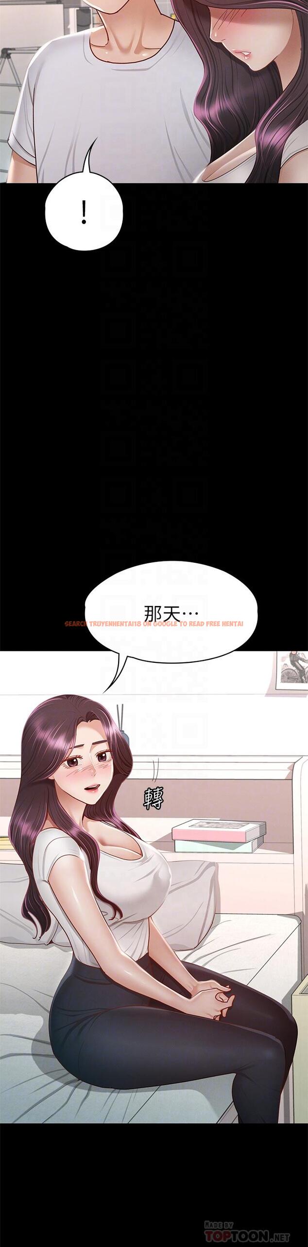 查看漫画征服女神 - 第35話-爽到搖不停 - www.tymanga.com中的910699图片
