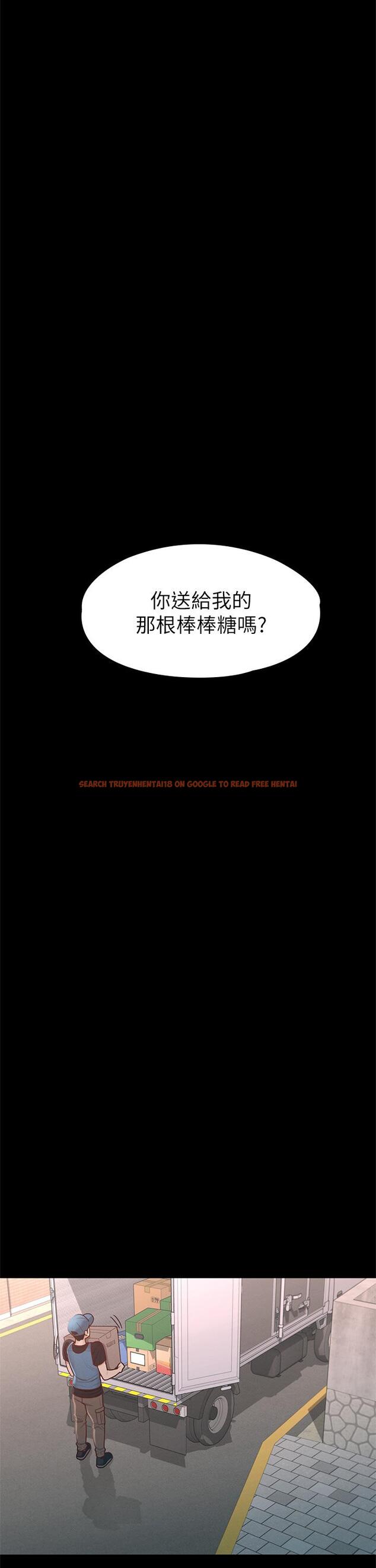查看漫画征服女神 - 第35話-爽到搖不停 - www.tymanga.com中的910700图片