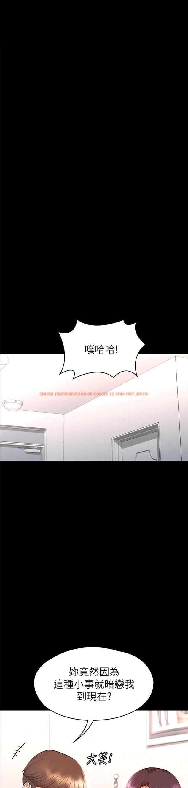 查看漫画征服女神 - 第35話-爽到搖不停 - www.tymanga.com中的910708图片