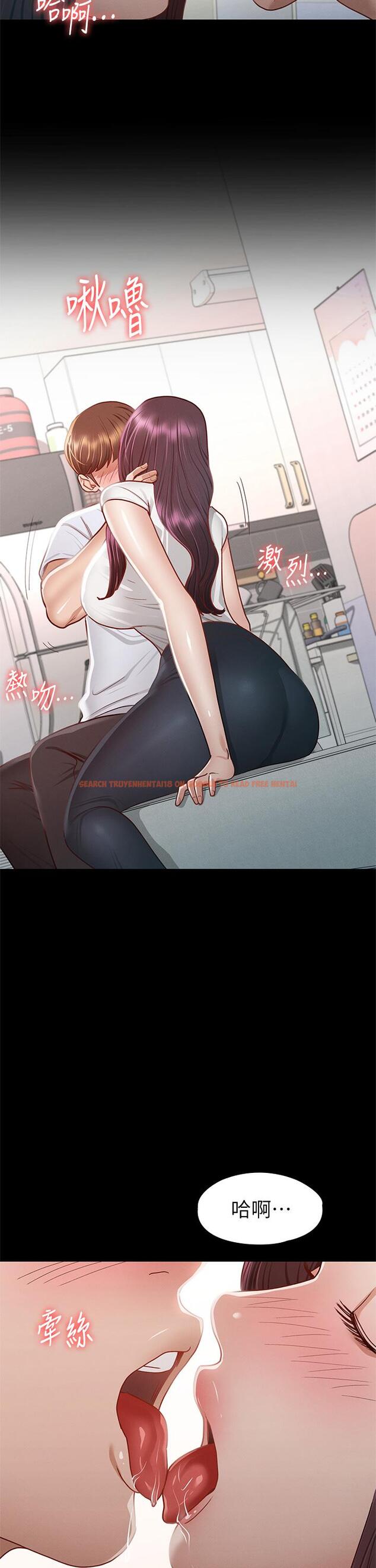 查看漫画征服女神 - 第35話-爽到搖不停 - www.tymanga.com中的910713图片