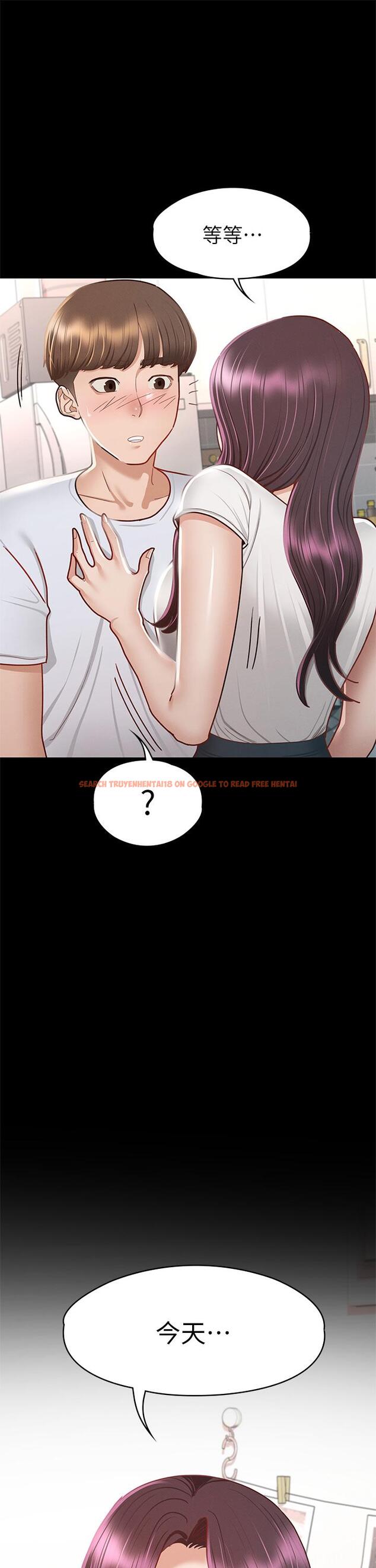 查看漫画征服女神 - 第35話-爽到搖不停 - www.tymanga.com中的910715图片