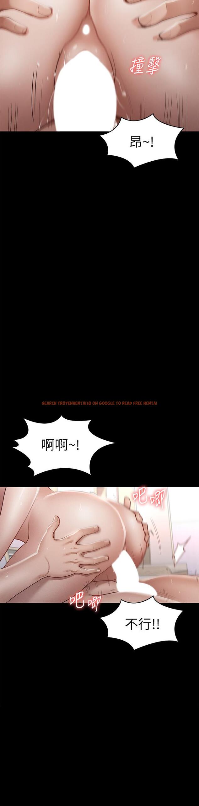 查看漫画征服女神 - 第35話-爽到搖不停 - www.tymanga.com中的910724图片
