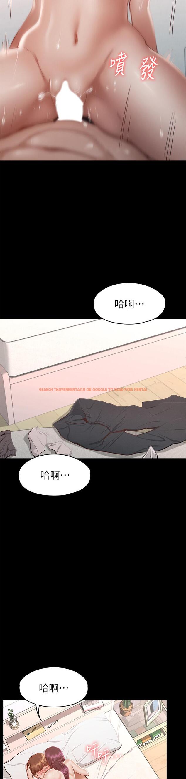 查看漫画征服女神 - 第35話-爽到搖不停 - www.tymanga.com中的910733图片