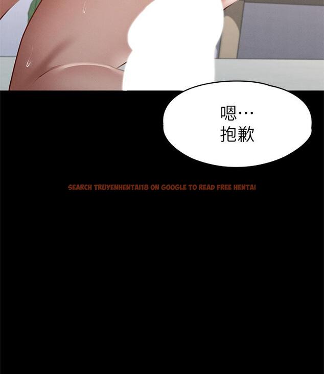 查看漫画征服女神 - 第36話-飢渴的麗莎 - www.tymanga.com中的913365图片