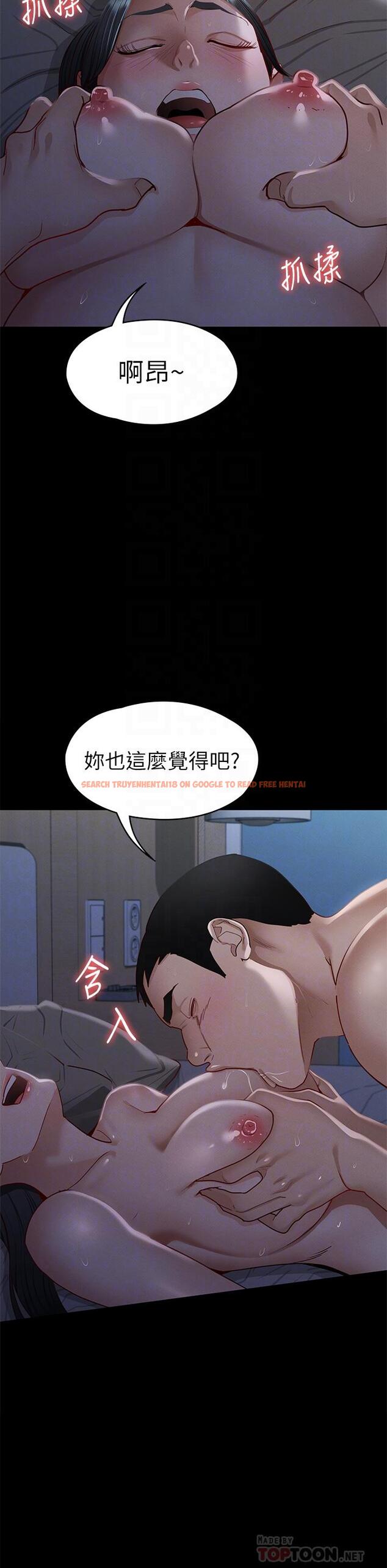查看漫画征服女神 - 第36話-飢渴的麗莎 - www.tymanga.com中的913373图片