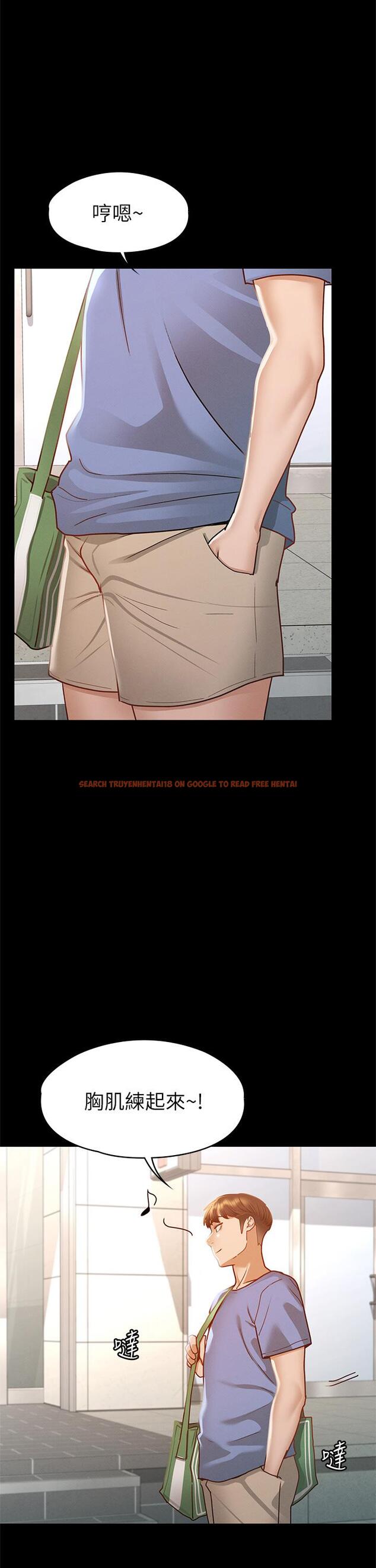 查看漫画征服女神 - 第36話-飢渴的麗莎 - www.tymanga.com中的913395图片