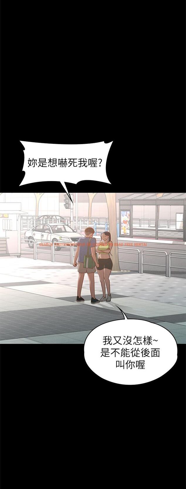 查看漫画征服女神 - 第36話-飢渴的麗莎 - www.tymanga.com中的913398图片
