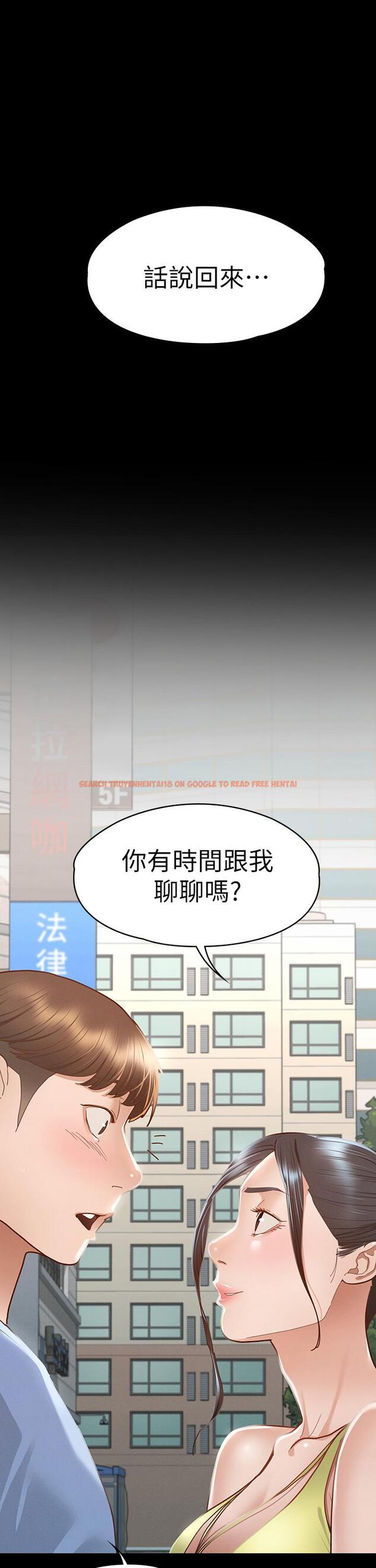 查看漫画征服女神 - 第36話-飢渴的麗莎 - www.tymanga.com中的913399图片