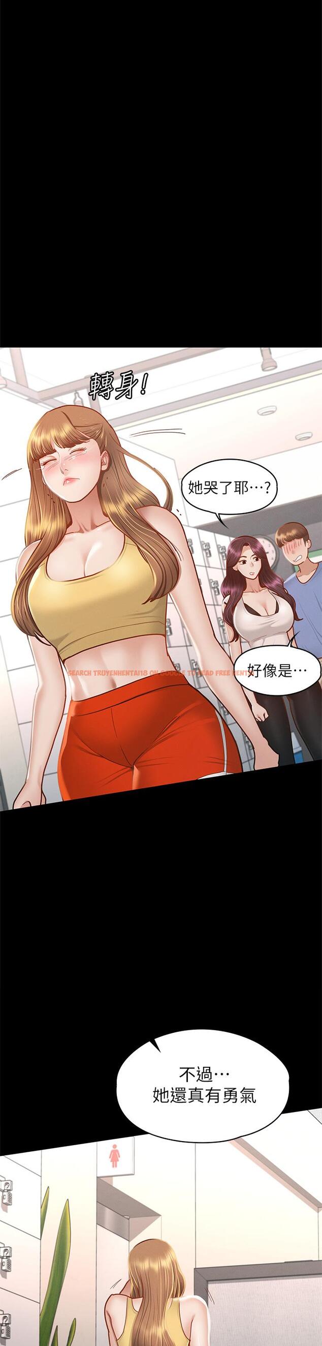 查看漫画征服女神 - 第37話-深陷怡蘋魅力無法自拔 - www.tymanga.com中的916513图片
