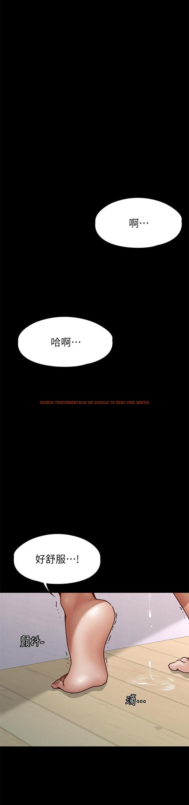 查看漫画征服女神 - 第38話-最終話-只屬於我的女神 - tymanga.com中的920113图片