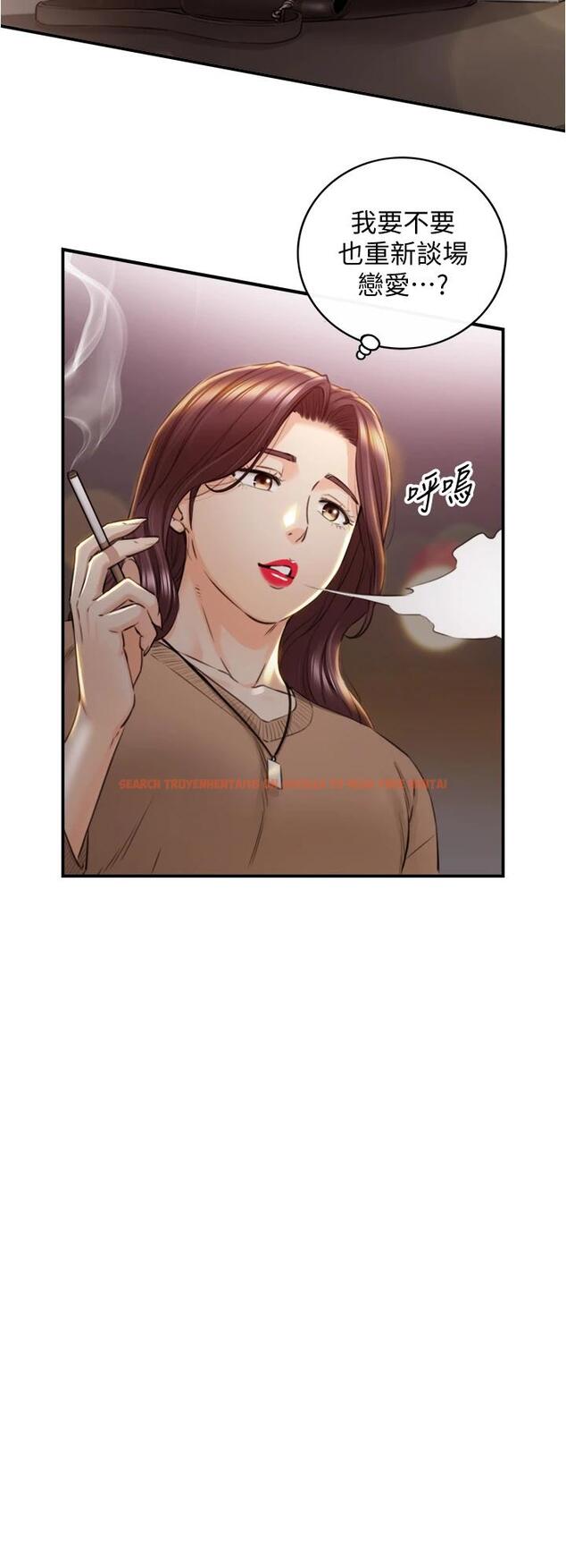查看漫画正妹小主管 - 第101話-昨晚到底發生了什麽事 - tymanga.com中的662965图片