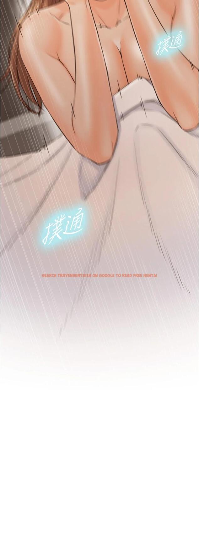 查看漫画正妹小主管 - 第101話-昨晚到底發生了什麽事 - tymanga.com中的662985图片