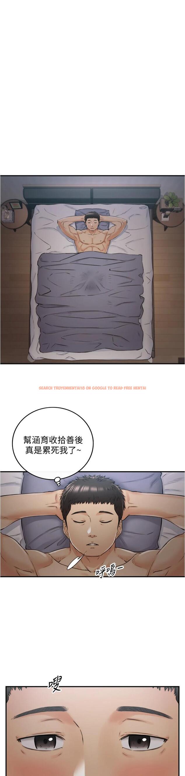 查看漫画正妹小主管 - 第102話-侑萱誘人的小穴 - tymanga.com中的667359图片