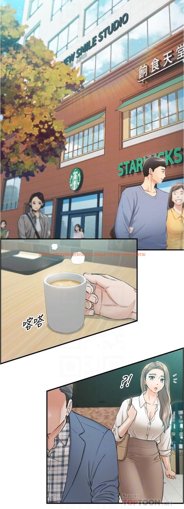 查看漫画正妹小主管 - 第103話-承浩哥，我有話要說 - tymanga.com中的669645图片