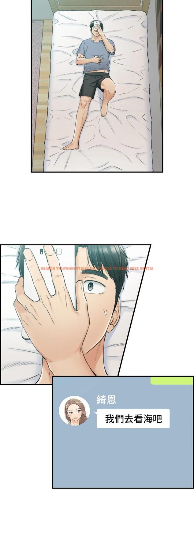 查看漫画正妹小主管 - 第103話-承浩哥，我有話要說 - tymanga.com中的669655图片