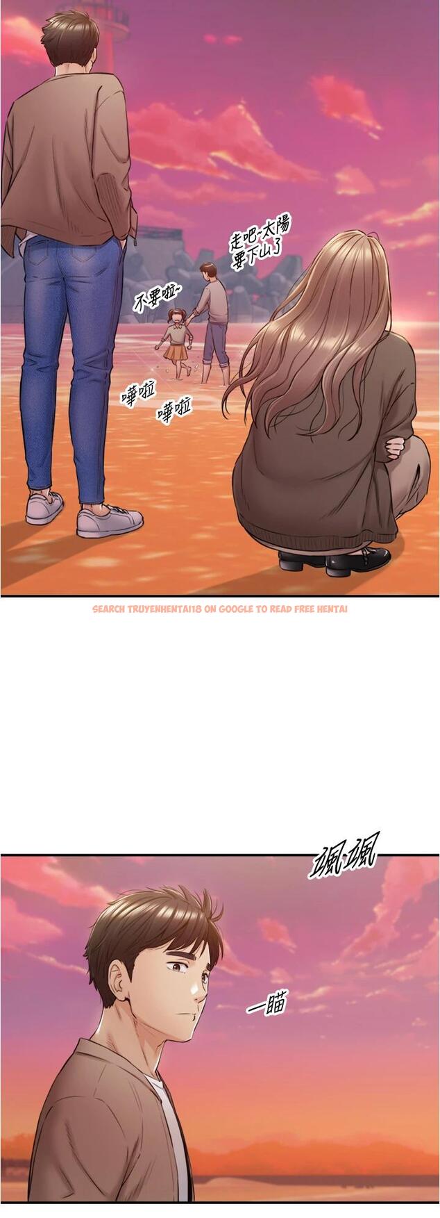 查看漫画正妹小主管 - 第103話-承浩哥，我有話要說 - tymanga.com中的669657图片