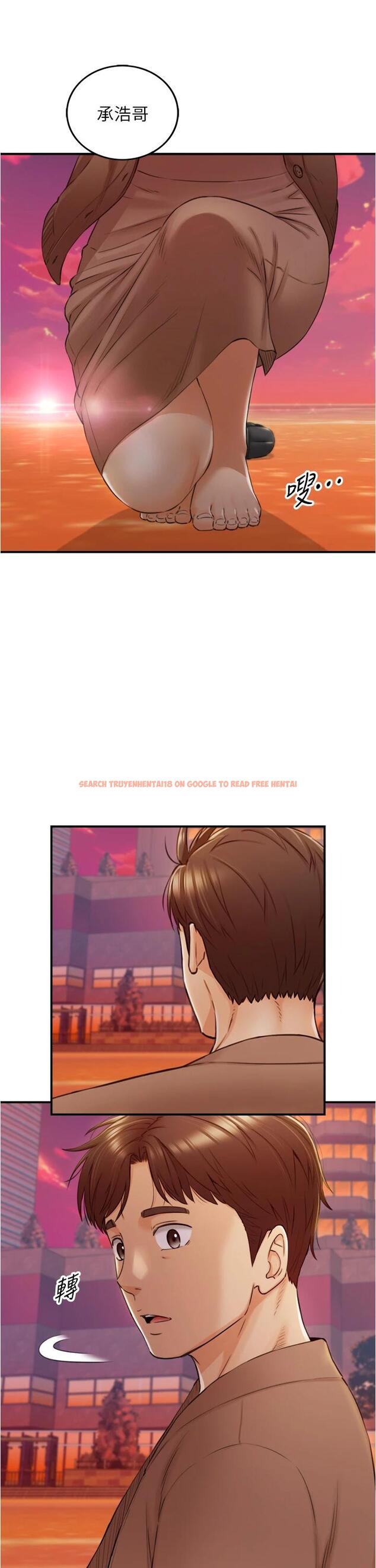 查看漫画正妹小主管 - 第104話-一湧而上的強烈愛意 - tymanga.com中的672046图片