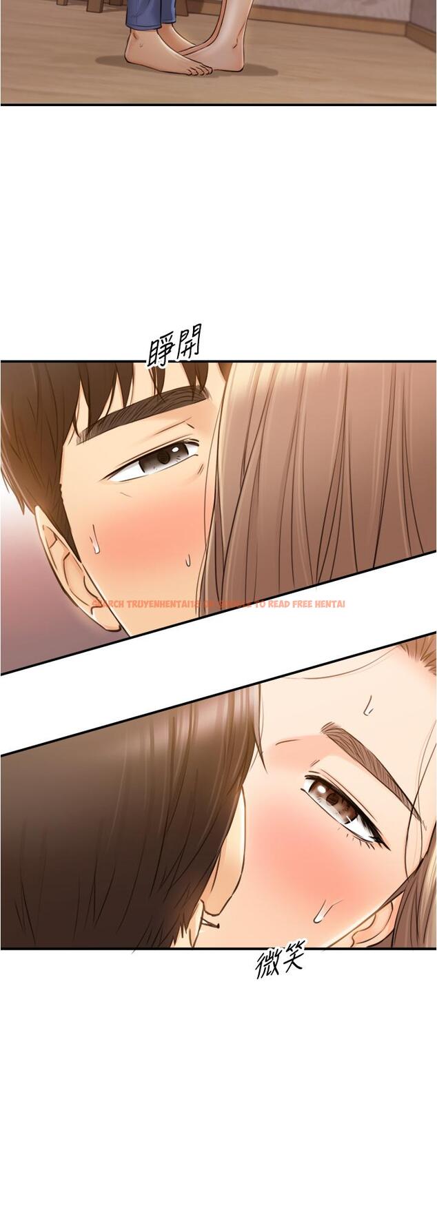 查看漫画正妹小主管 - 第105話-就這樣再來一炮吧 - tymanga.com中的717937图片