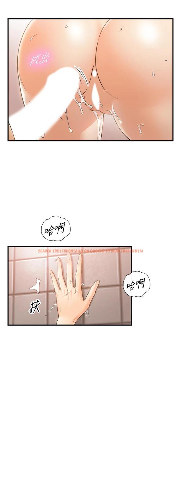 查看漫画正妹小主管 - 第106話-的秘密性癖 - tymanga.com中的719888图片