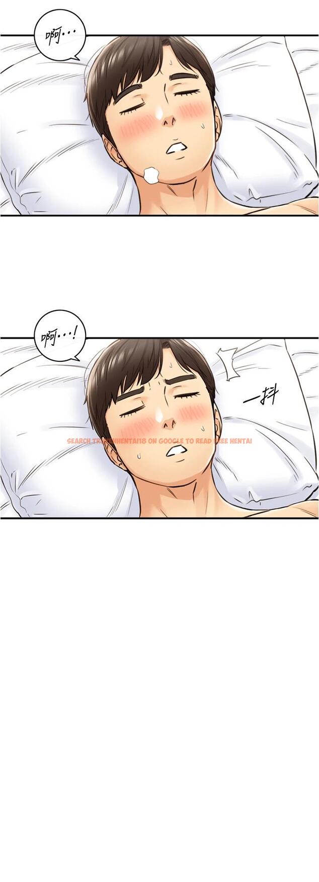 查看漫画正妹小主管 - 第107話-舒服的屁股針 - tymanga.com中的744013图片