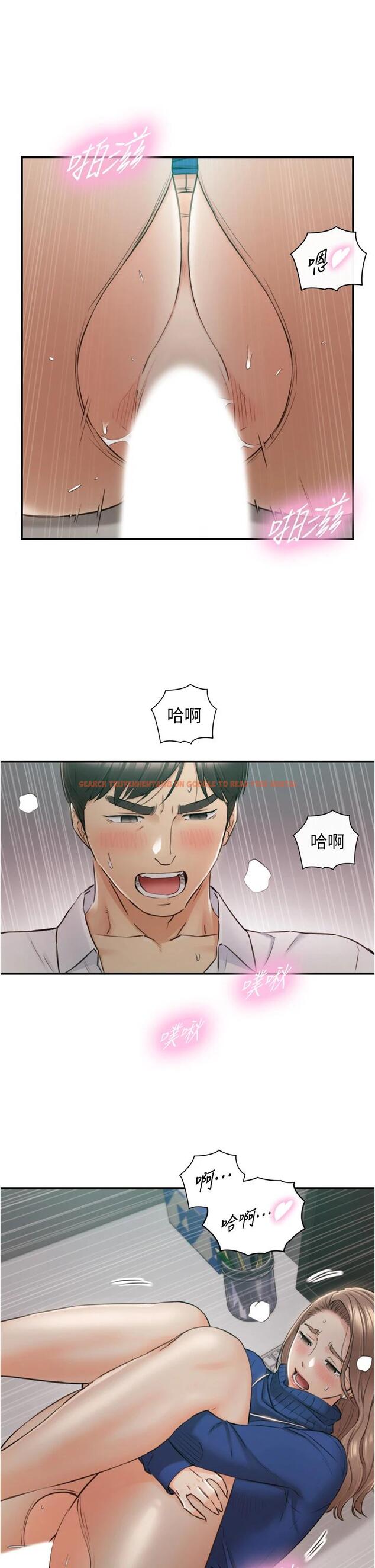 查看漫画正妹小主管 - 第108話-在公司留下刺激回憶 - tymanga.com中的794463图片