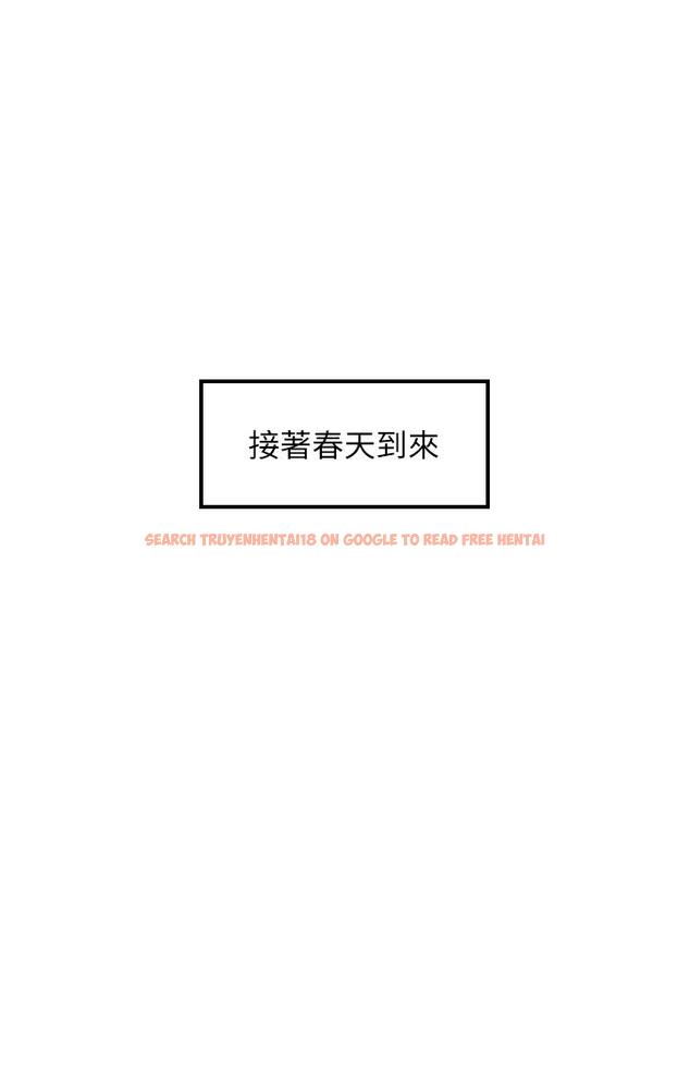 查看漫画正妹小主管 - 第108話-在公司留下刺激回憶 - tymanga.com中的794471图片